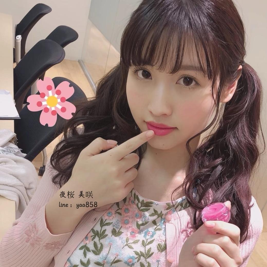 桜·番館🇯🇵東京＆大阪·本番デリヘル公式 T157・B85(D)・20歳😊