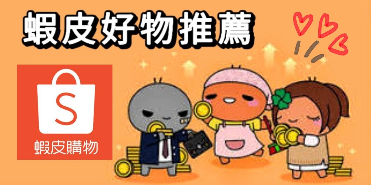 煮惑甜心 • 廚娘