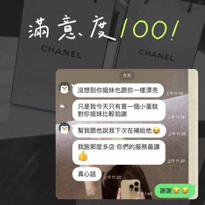 根部保養師➤芷妮 ₍ᐢ.ˬ.ᐢ₎❤️