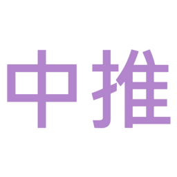 該該X小九-TRPG工坊 台中TRPG拓展企劃