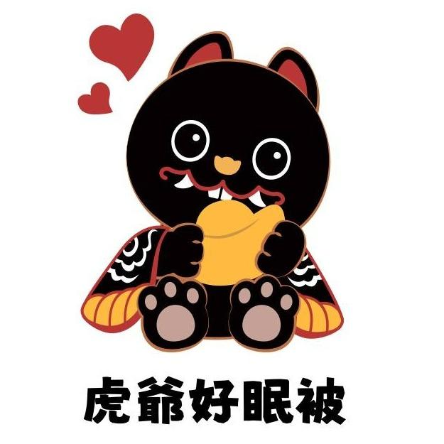 李建勳|JaySen 虎爺守護 好眠計畫