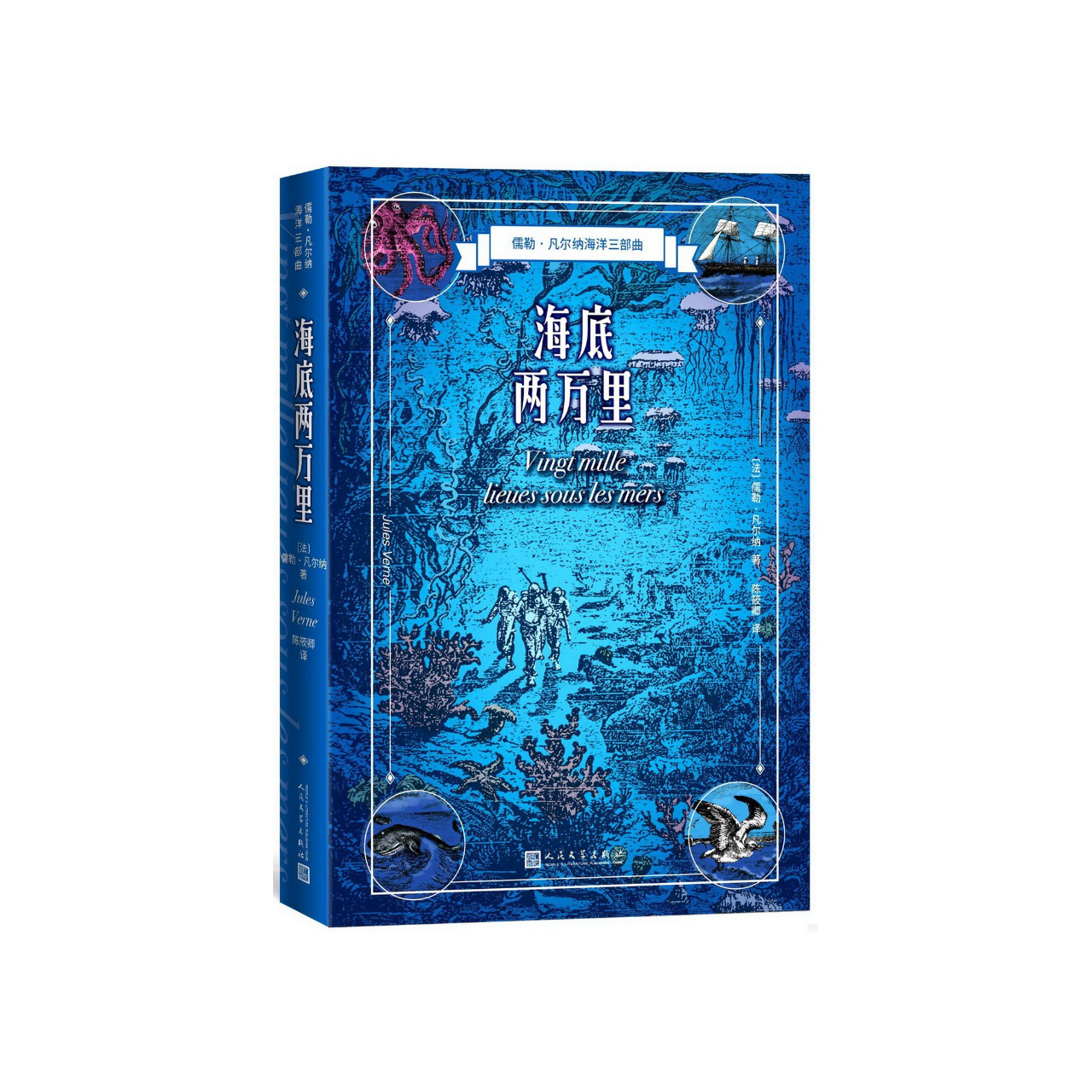 生活‧簡居‧生活