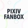 pixivFANBOX