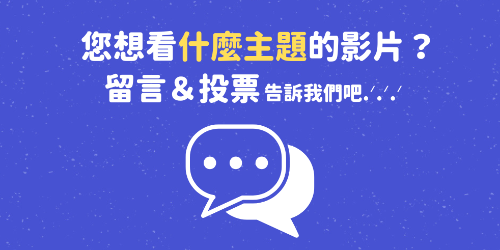 親子天下YouTube 親子天下youtube