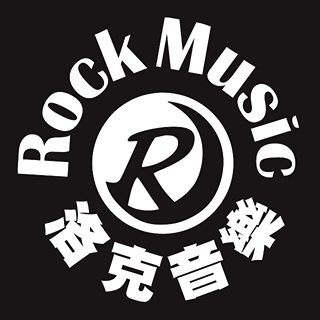 放肆音樂劫10th｜酒與聲的地圖Kaohsiung SoundMap Vol.10