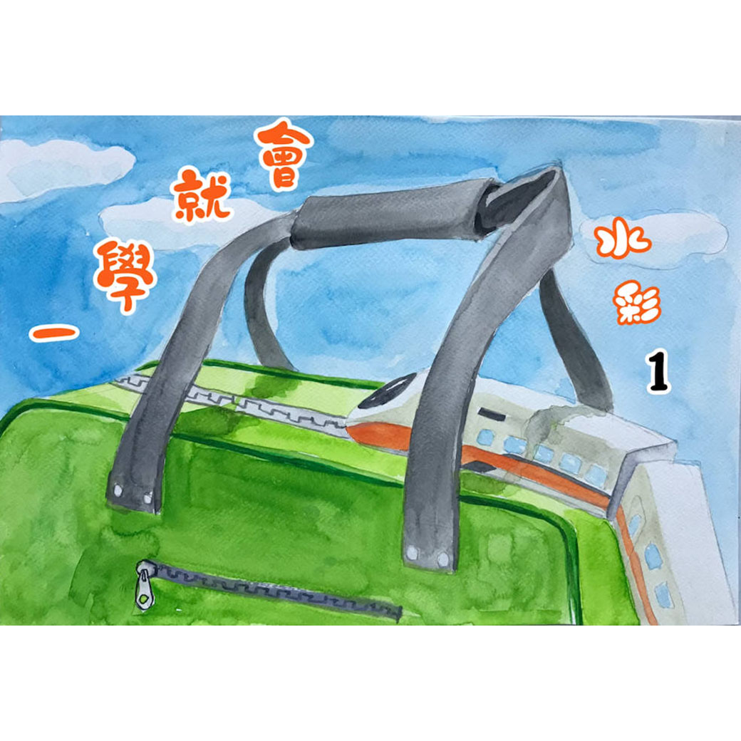 呂玲畫室 LUSTUDIO