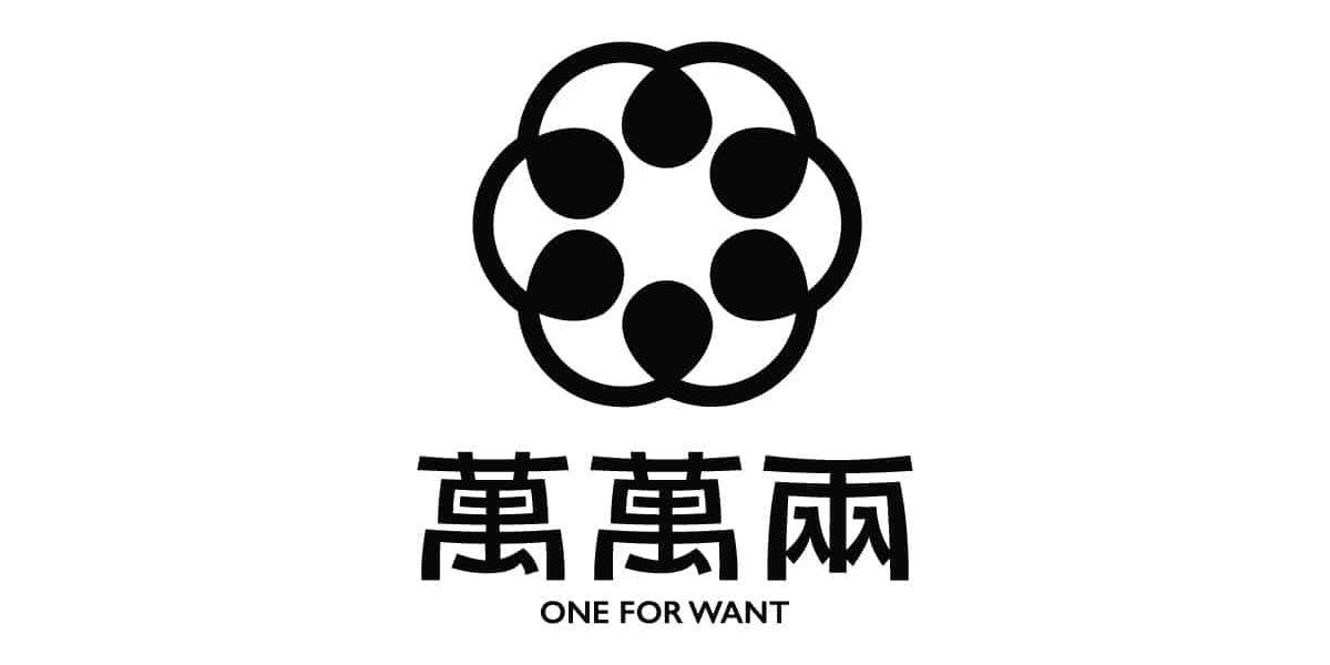 射後不理#爽就好了