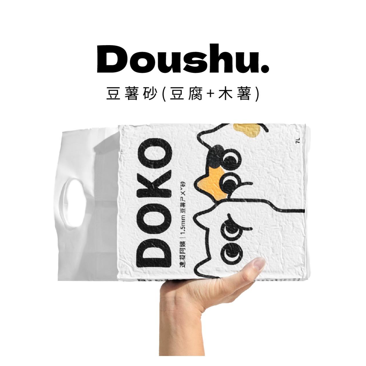 DOKO速凝阿姨 DOKO速凝阿姨1.5mm豆薯砂(豆腐砂+木薯砂)