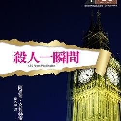 生活‧簡居‧生活