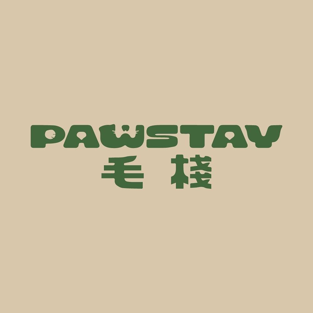 PawStay毛棧 毛棧是一個全新的寵物洗澡連鎖品牌，我們引入了智能洗澡裝置，為全台的大狗狗提供更快速、更舒服、更安全的洗澡體驗。