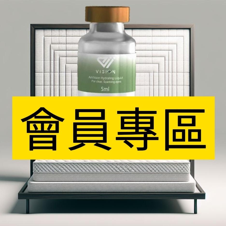 劉世彬 董鑽 登入