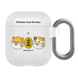 👂Airpods強悍保護殼📻