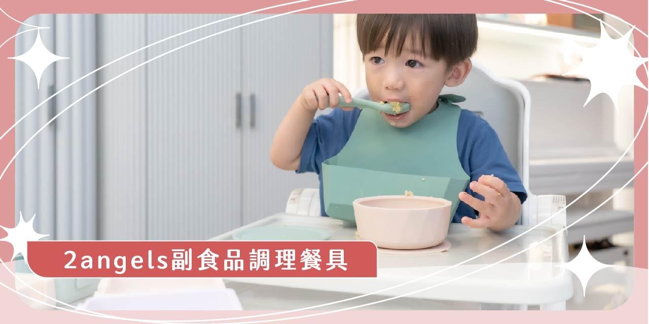 茜茜