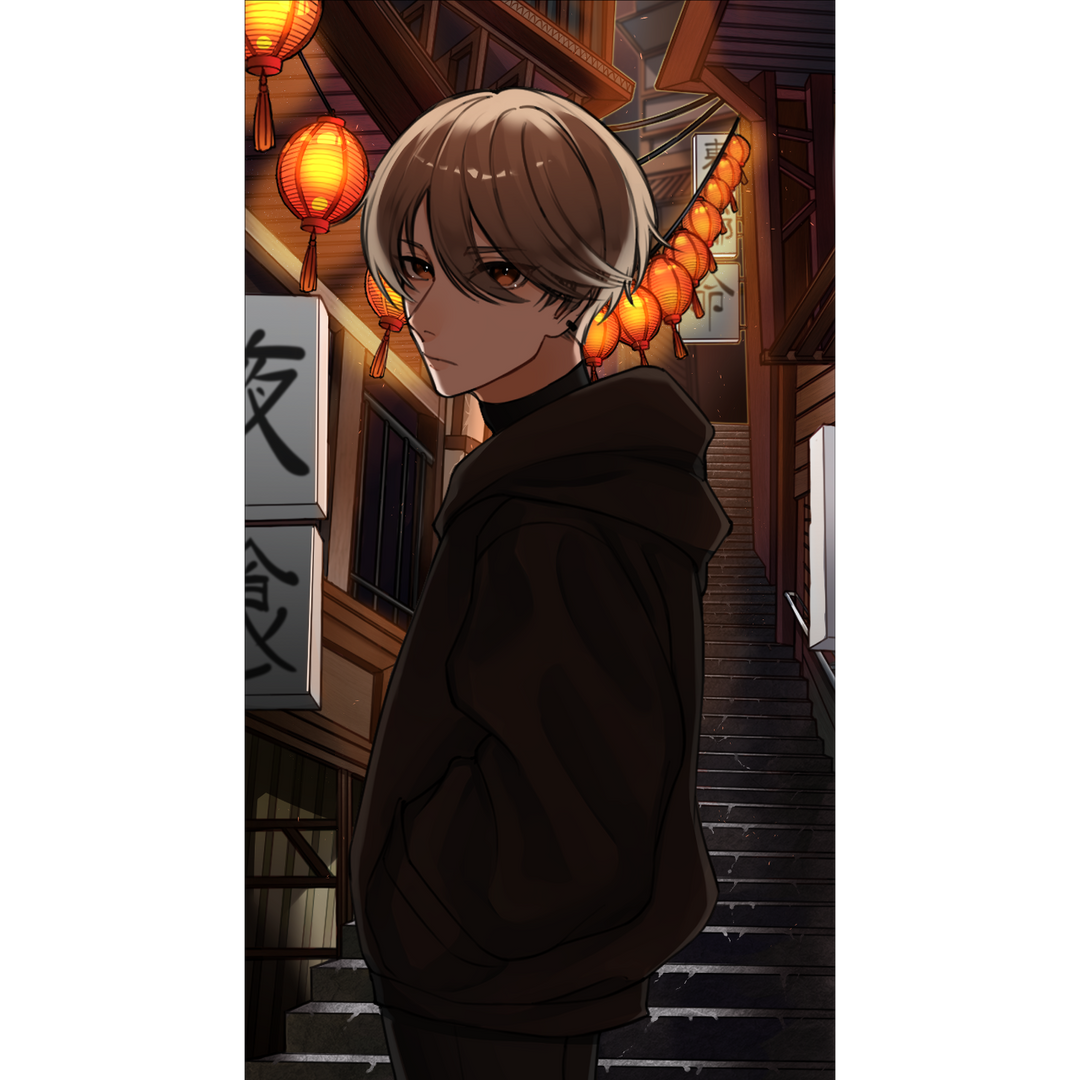 Mako