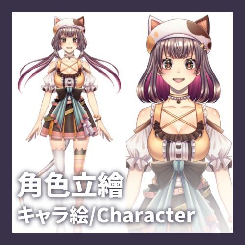 泡啾PauJiou 日系插畫、角色立繪、全身立繪、Vtuber、遊戲卡牌、插畫委託、私人委託、夢圖委託、泡啾PauJiou