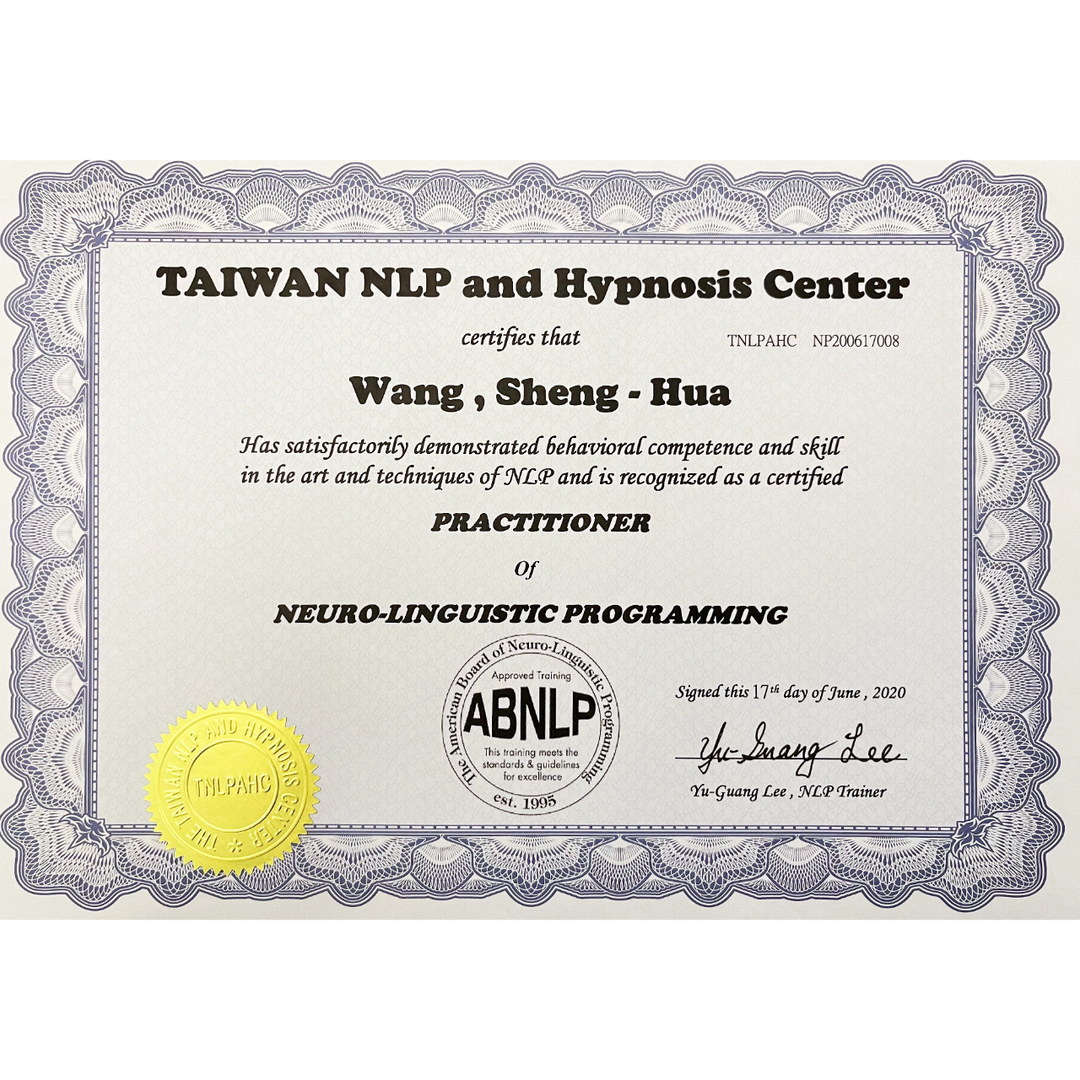 NLP 執行師 ABNLP practitioner