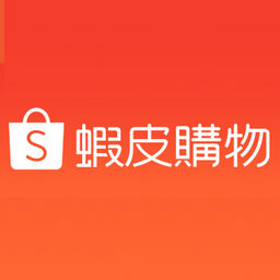 Licomumu力口木木 去他的互相傷害: 致那些那些為我好 但一點都不好的人間關係 │品蝦皮
