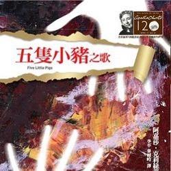 生活‧簡居‧生活