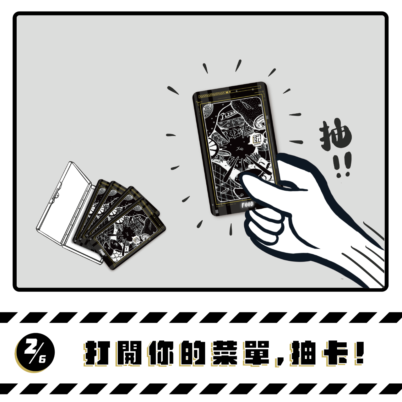 獨立製作｜𝑰𝑵𝑫𝑬𝑷𝑬𝑵𝑫𝑬𝑵𝑻