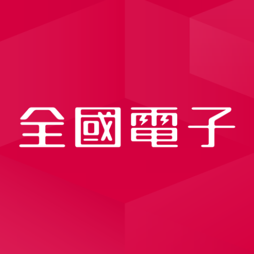 皓斯 Haosu