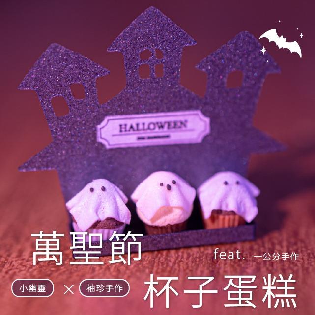光冉工坊  kr_workshop
