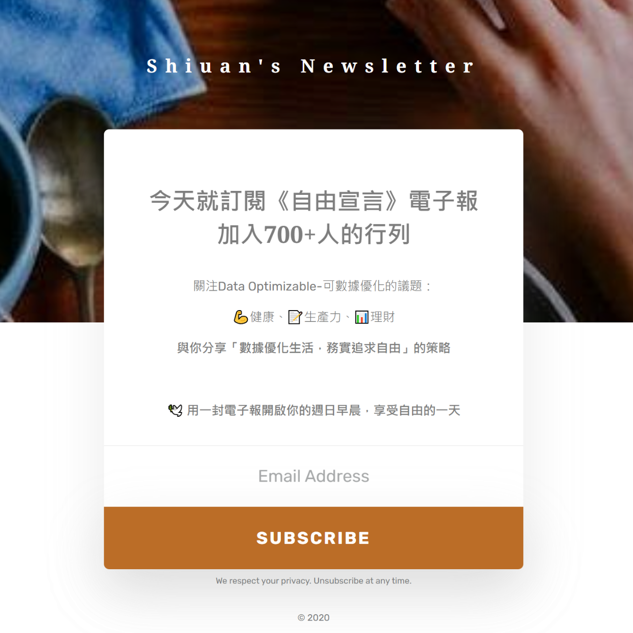 梁文宣 (freeshiuan) 今天就訂閱《自由宣言》電子報加入700+人的行列