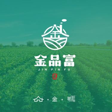 2025金門購物嘉年華