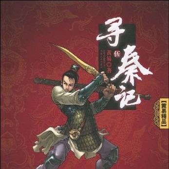 生活‧簡居‧生活