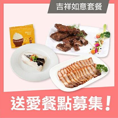 生活‧簡居‧生活