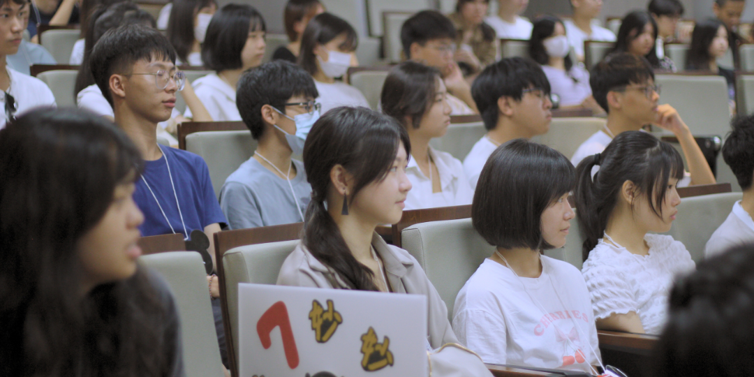 第十九屆台大化工營 報名辦法暨錄取規則