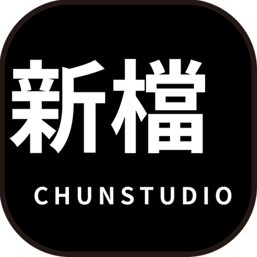 輪椅小子｜林書群｜wiwi 每周更新