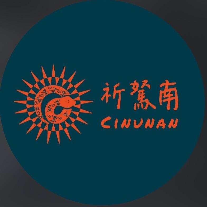 張簡 Eisenberg -「嚐嚐酒酒」特約酒吧 祈駑南 (cinunan) 原住民餐酒館