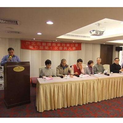 全台灣最大的翻譯商業組織