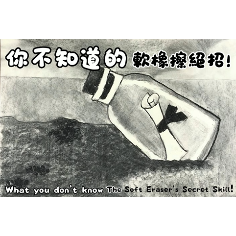 呂玲畫室 LUSTUDIO