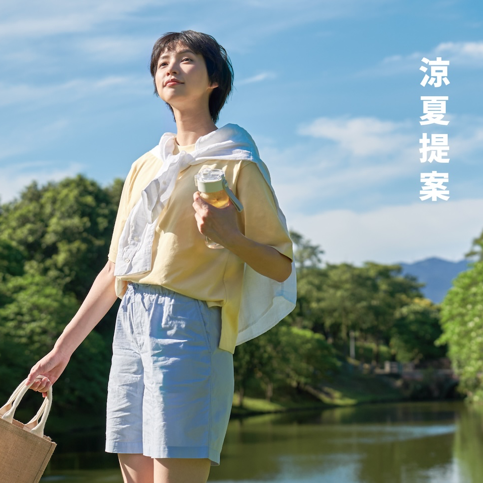 Emily Yin｜若璇 #妝髮 2024無印良品-涼夏提案