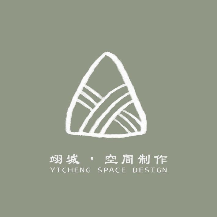 苗雨 特殊節日創意LOGO