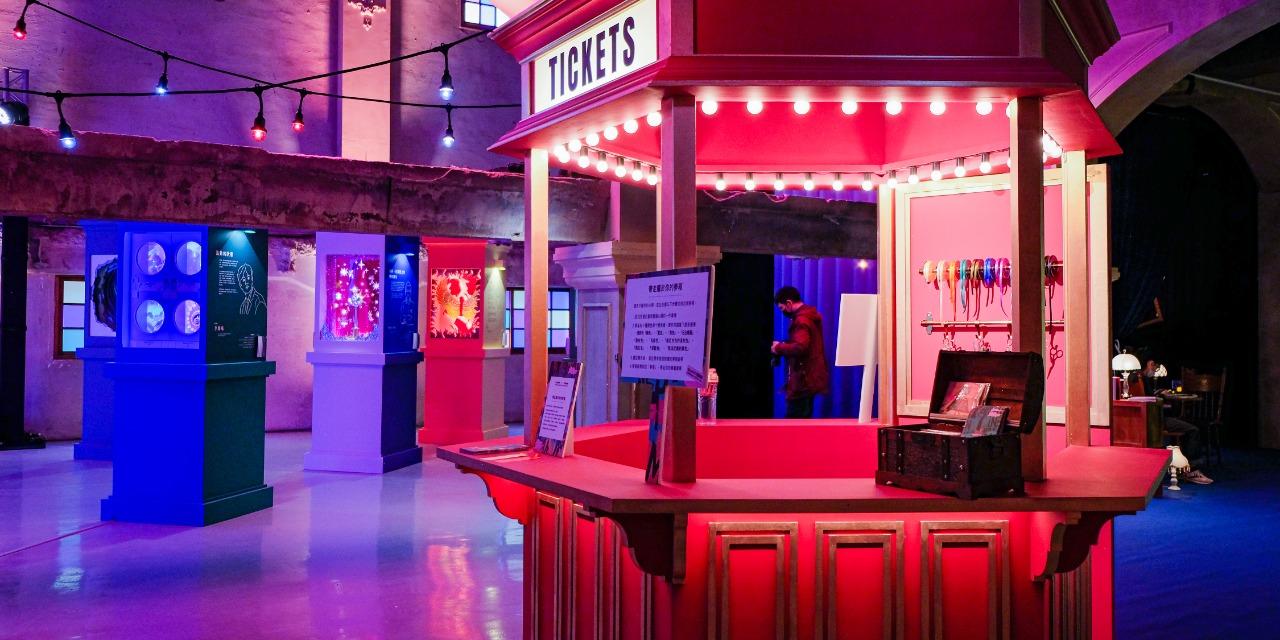 山峸製作設計 【Behance 作品集】點擊看更多山峸歷年製作