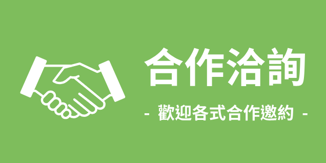 國際扶輪3470地區 台南扶青社