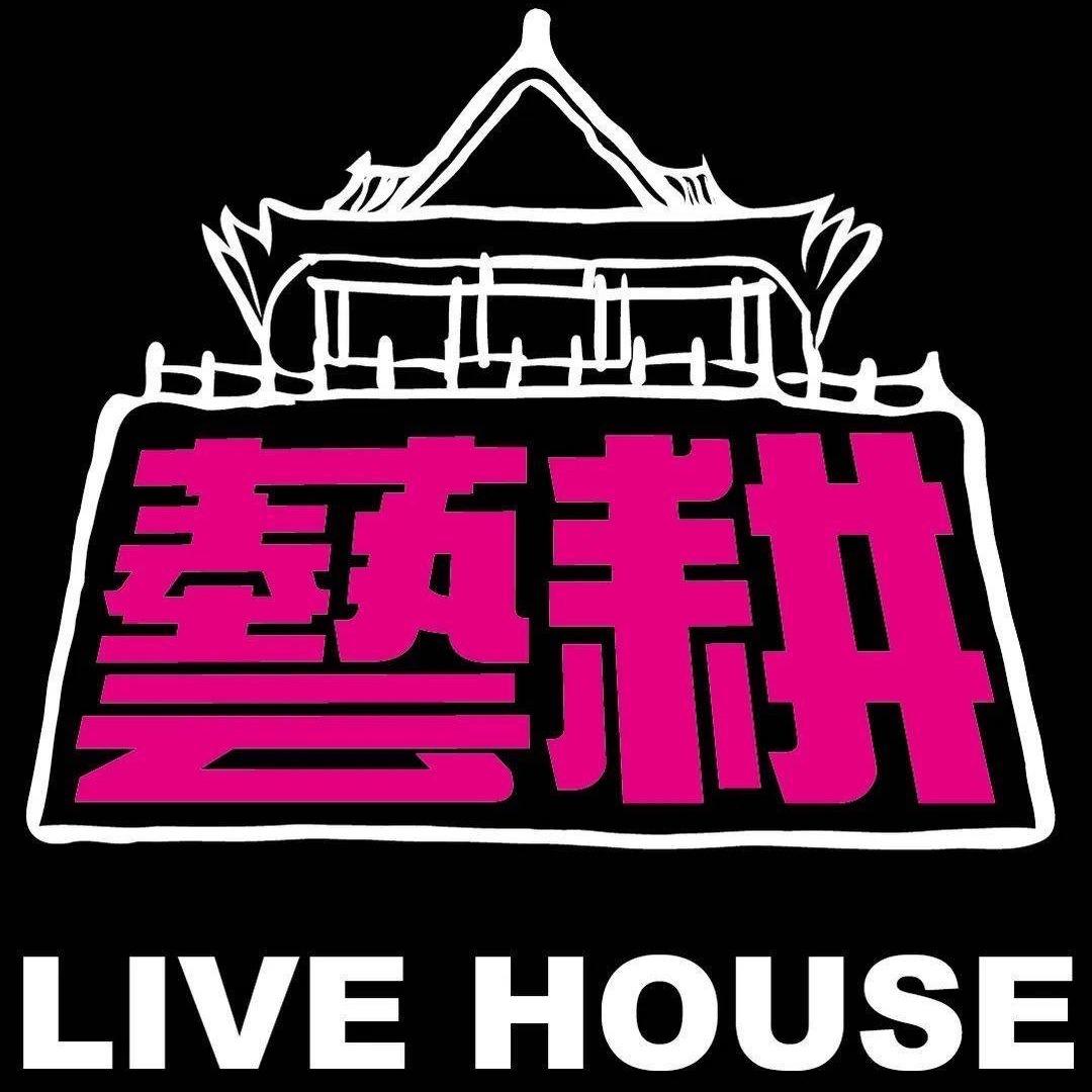2025金門購物嘉年華