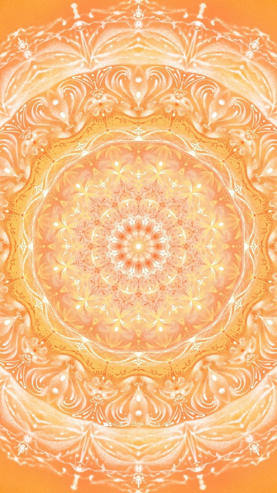 心癒之丘 Healing Hill