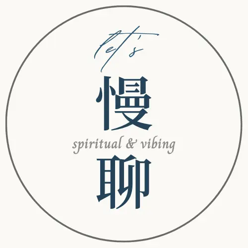 spiri_tual0624