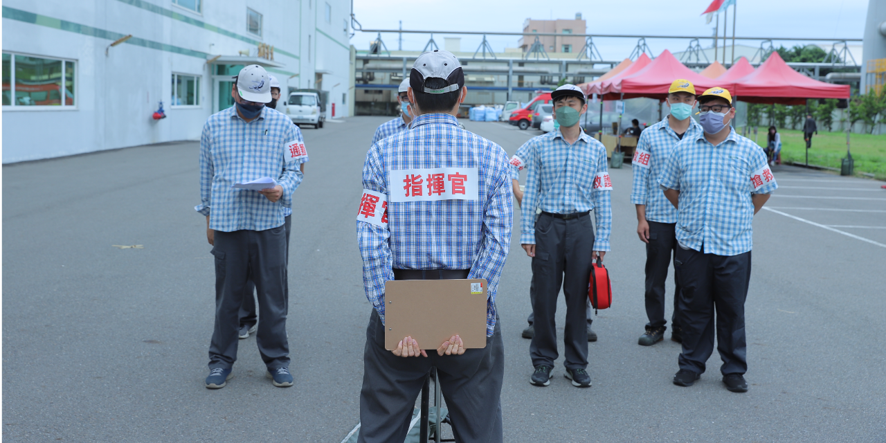 鼎薪防災科技 DingXin Disaster Prevention Tech.