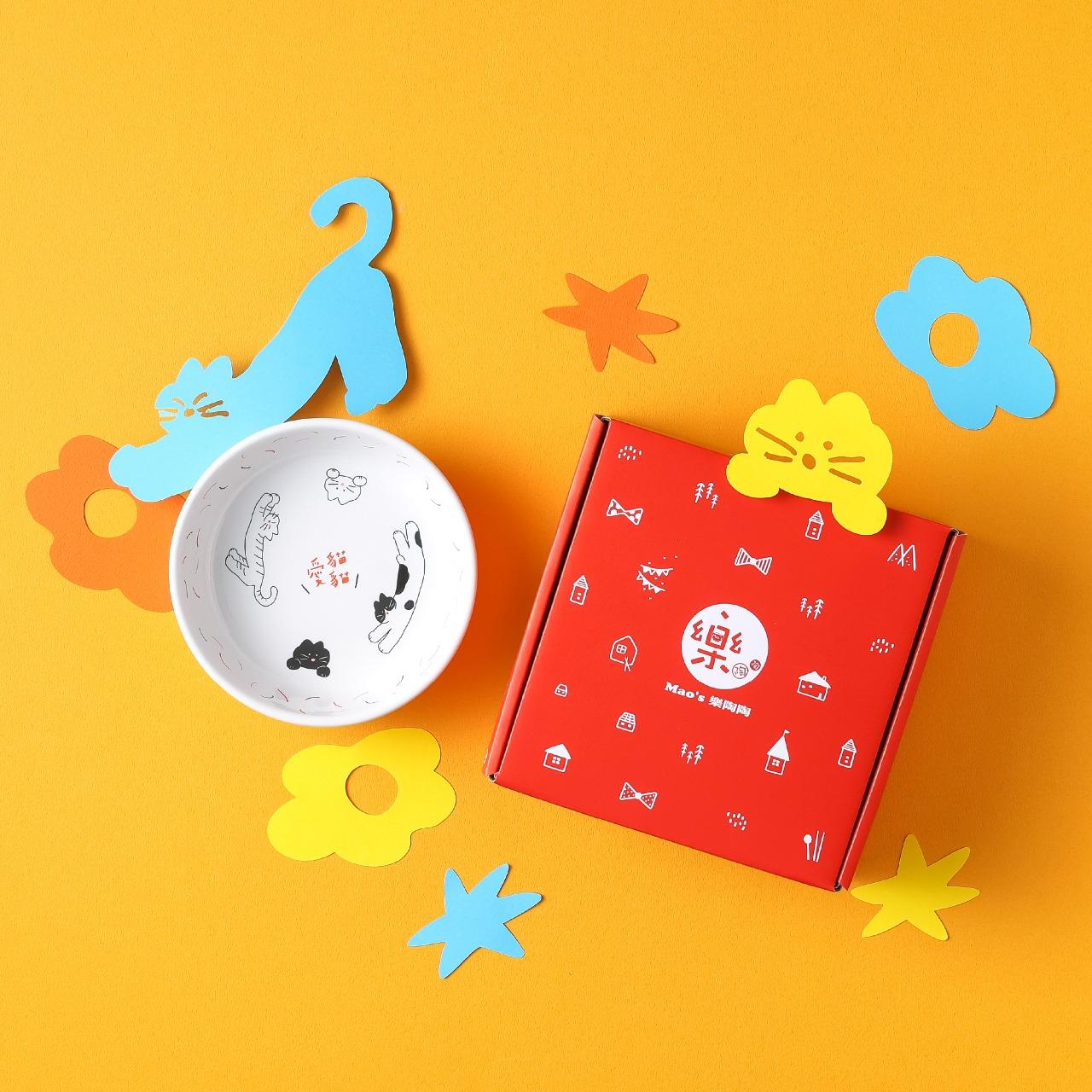 Mao's樂陶陶 有愛的日子 貓狗寵物碗