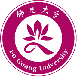 佛光大學