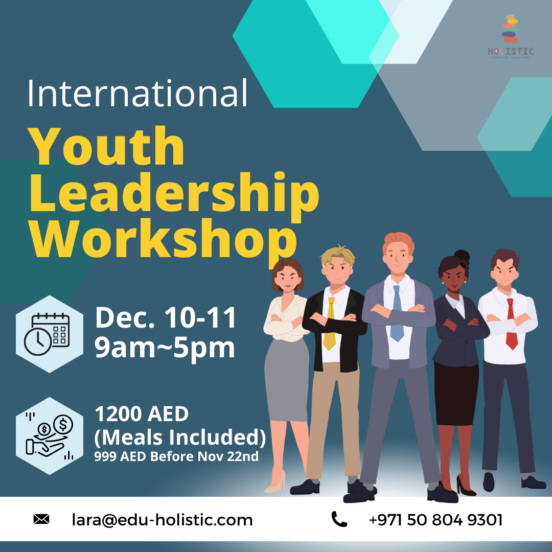 Dina Kuo 課程DM - 工作坊活動