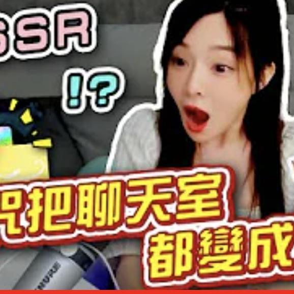 許晴雯作品集 實況精華剪輯