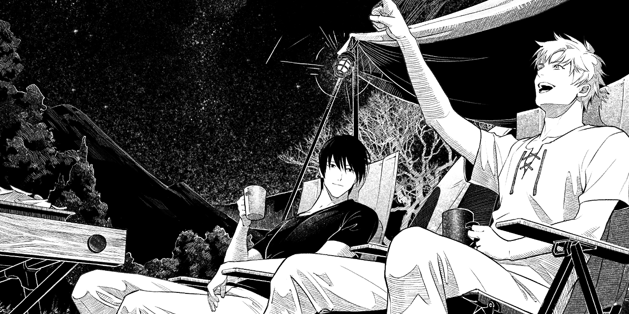 相對之下 黑灰白 番外