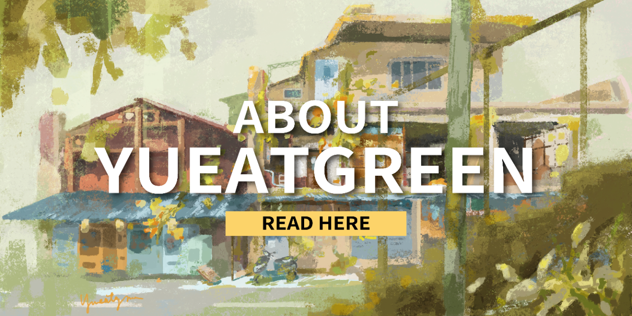 Yueatgreen | 魚吃草