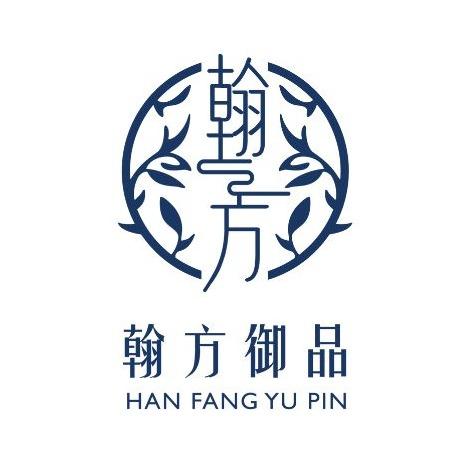 hanfang_yupin