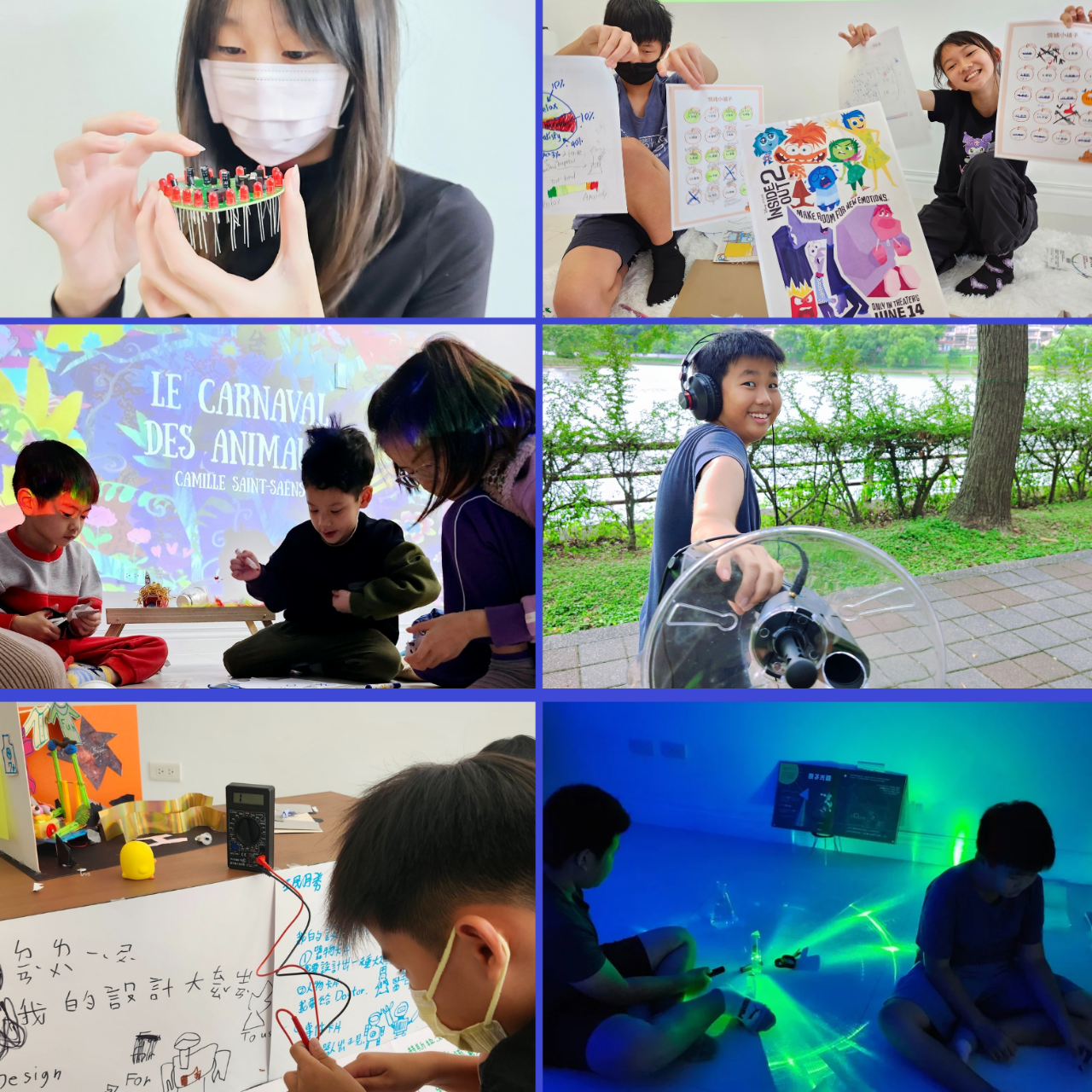 重塑感知的科學×藝術實驗室：2024 夏令營回顧日記